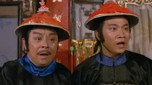 Задник к фильму "" #405604