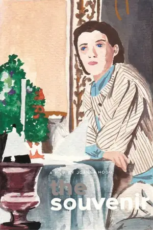 Постер к фильму "Сувенир" #694963