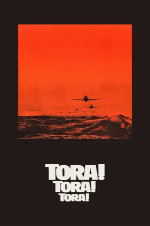 Постер к фильму "Тора! Тора! Тора!" #738850