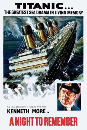 Постер к фильму "Гибель «Титаника»" #354987
