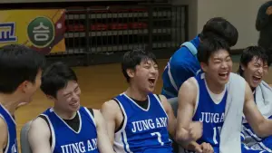 Задник к фильму "Игра в Пусане" #454989