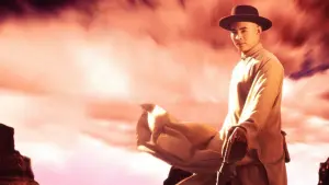 Задник к фильму "Американские приключения" #352980