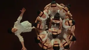 Задник к фильму "" #538424