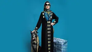 Задник к фильму "Крестная мама" #398697