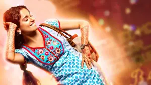 Задник к фильму "Королева" #486194