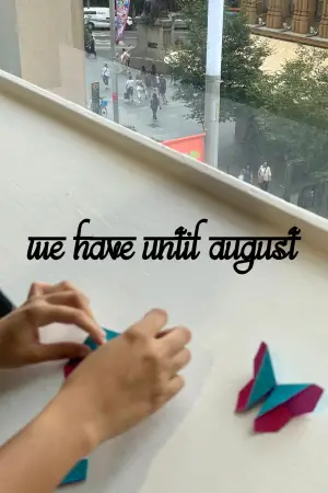 Постер к фильму "" #558671