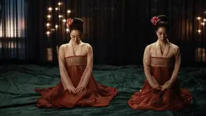 Задник к фильму "Коварство" #335996