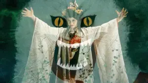 Задник к фильму "Дом" #221267