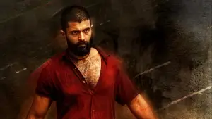 Задник к фильму "Королевство" #709093