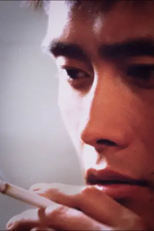 Постер к фильму "Объединённая зона безопасности" #632659