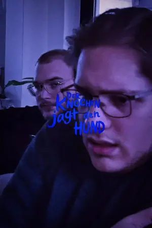 Постер к фильму "" #312108