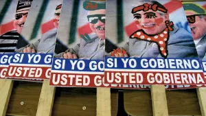 Задник к фильму "Нет" #234854