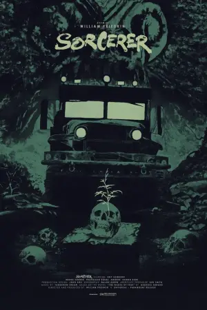 Постер к фильму "Колдун" #217658