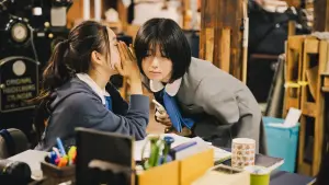 Задник к фильму "" #738859