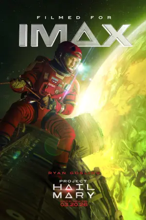 Постер к фильму "Проект «Конец света»" #746299