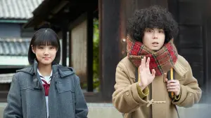 Задник к фильму "" #474984