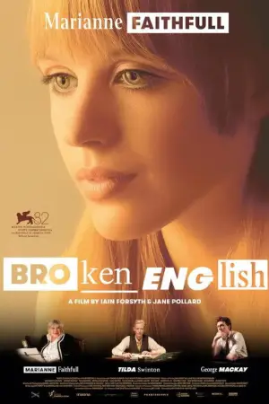 Постер к фильму "Broken English" #767733