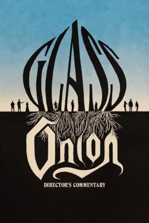 Постер к фильму "Достать ножи: Стеклянная луковица" #9022