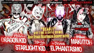 NJPW Death Vegas Invitational