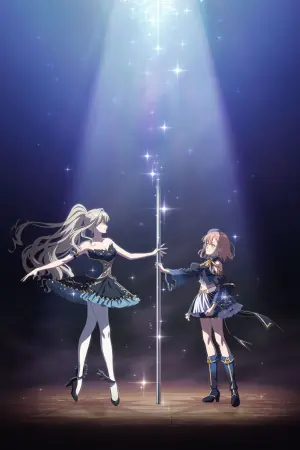 Постер к фильму "Pole Princess!! Movie"