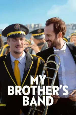 Постер к фильму "" #536568