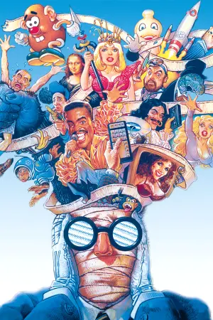 Постер к фильму "Амазонки на Луне" #437590