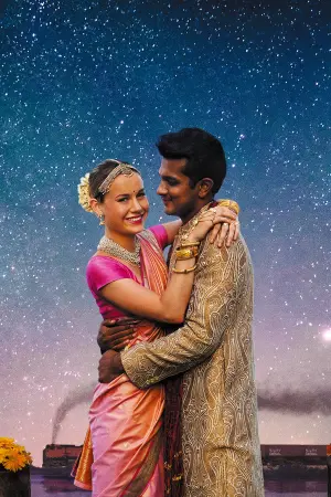 Постер к фильму "Восточная сказка" #497847