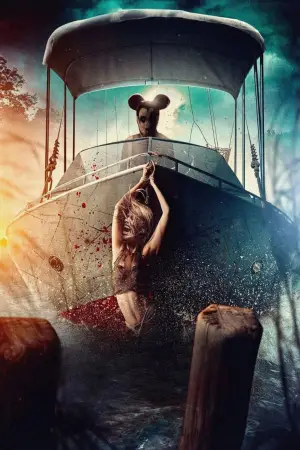 Постер к фильму "" #632107