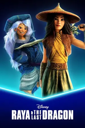 Постер к фильму "Райя и последний дракон" #313518
