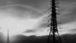 Задник к фильму "Евангелион 1.11: Ты (не) один" #84360