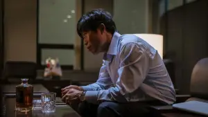 Задник к фильму "Стукач" #525030