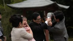 Задник к фильму "Принцесса якудза" #385301