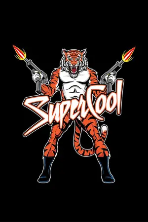 Постер к фильму "Суперкруть" #145197