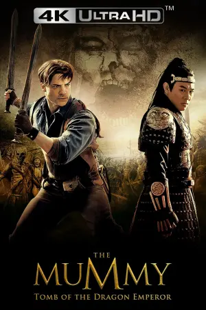 Постер к фильму "Мумия: Гробница Императора Драконов" #48761