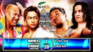 Задник к фильму "NJPW Wrestling Dontaku 2026 - Day 2" #856373