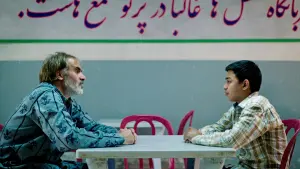 Задник к фильму "Убийца «Священный паук»" #380292