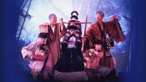 Задник к фильму "" #419518