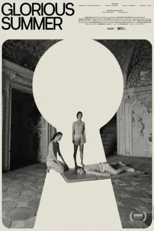 Постер к фильму "" #530478