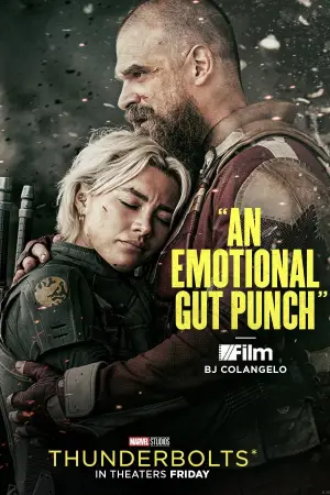 Постер к фильму "Громовержцы" #525733