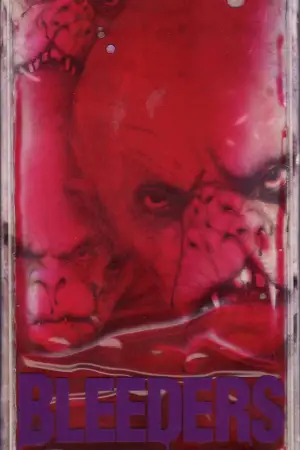 Постер к фильму "Гемоглобин" #696561