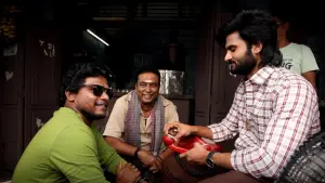 Задник к фильму "" #503639