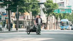 Задник к фильму "" #580738