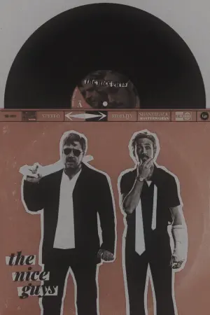 Постер к фильму "Славные парни" #239011