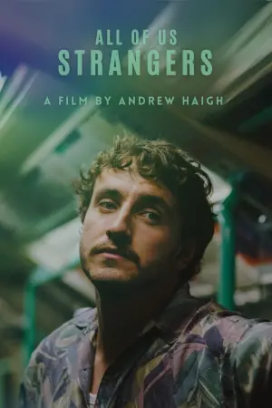 Постер к фильму "Мы все чужие" #189651