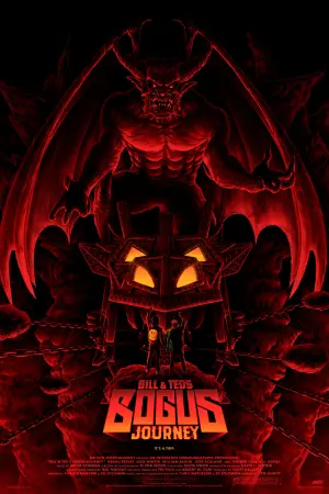 Постер к фильму "Новые приключения Билла и Теда" #292081