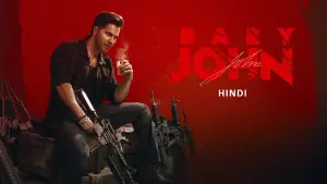 Задник к фильму "Бейби Джон" #654750