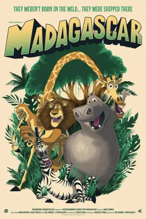 Постер к фильму "Мадагаскар" #521801