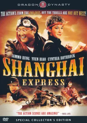 Постер к фильму "Экспресс миллионеров" #142211