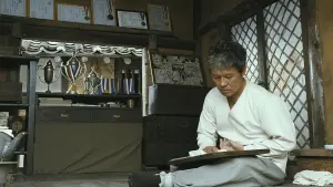 Задник к фильму "Мой путь" #445509