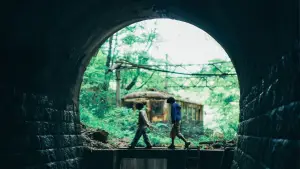 Задник к фильму "" #643402